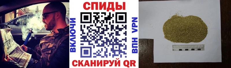 БУТИРАТ Butirat  shop телеграм  Белово 