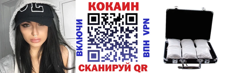 закладка Белово ОМГ ОМГ сайт Кокаин Боливия