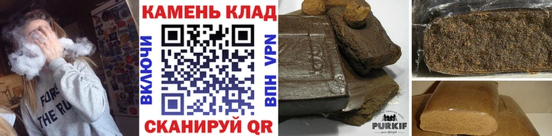 Гашиш Premium  Белово 