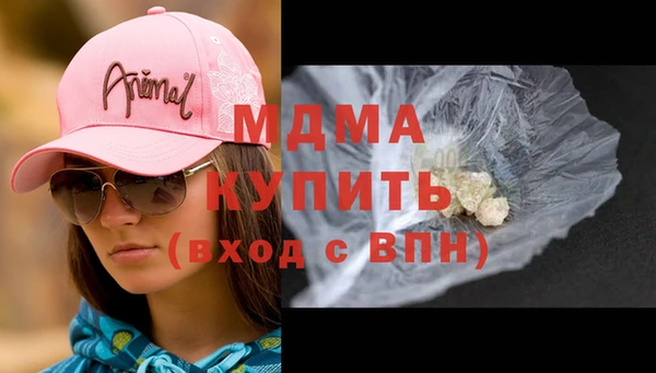 дурь Аркадак