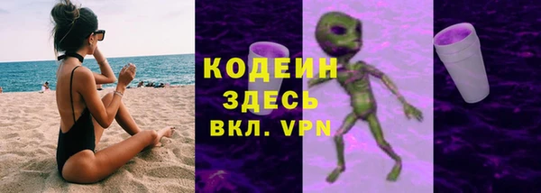 дурь Аркадак