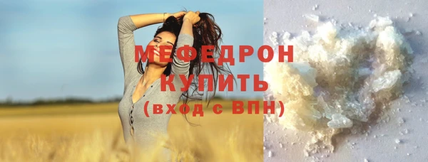 дурь Аркадак