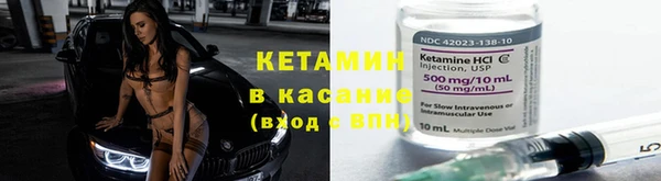 экстази Арсеньев