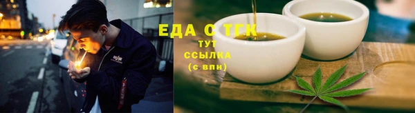 дурь Аркадак
