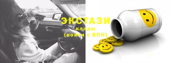 дурь Аркадак