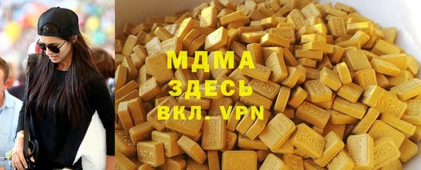 дурь Аркадак
