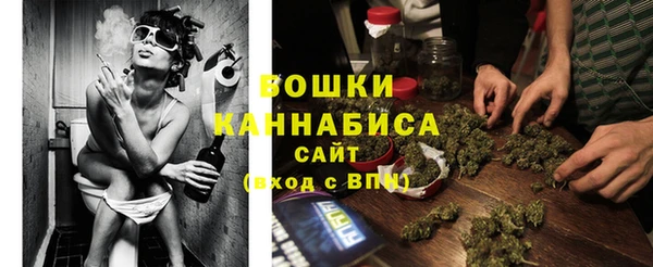 мефедрон VHQ Балахна