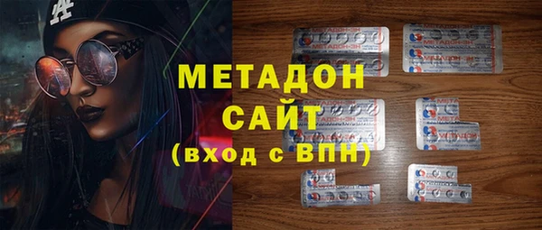 дурь Аркадак