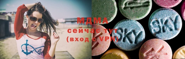 дурь Аркадак
