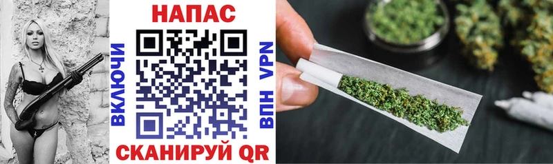 Бошки марихуана OG Kush  Белово 